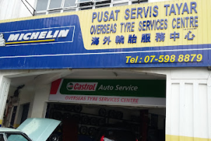 Bengkel kereta di Kulai, Malaysia